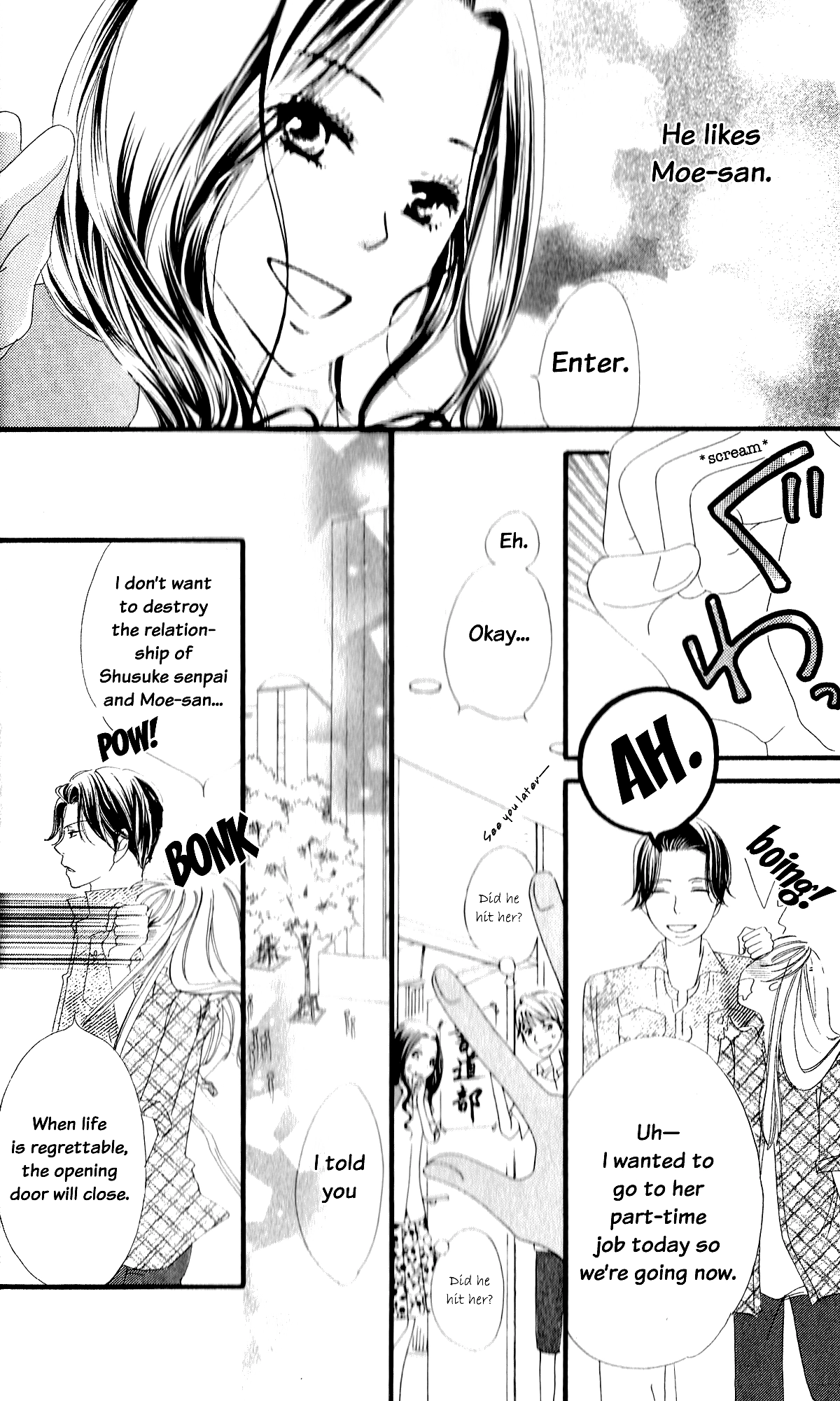 Read Renai Metro chapter 1 image 26 on Lezhin