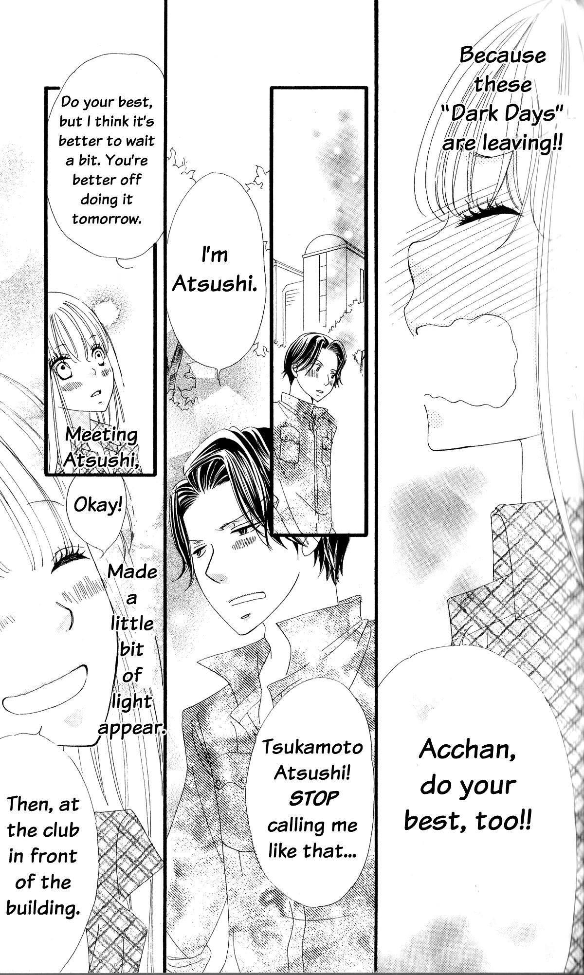 Read Renai Metro chapter 1 image 29 on Lezhin