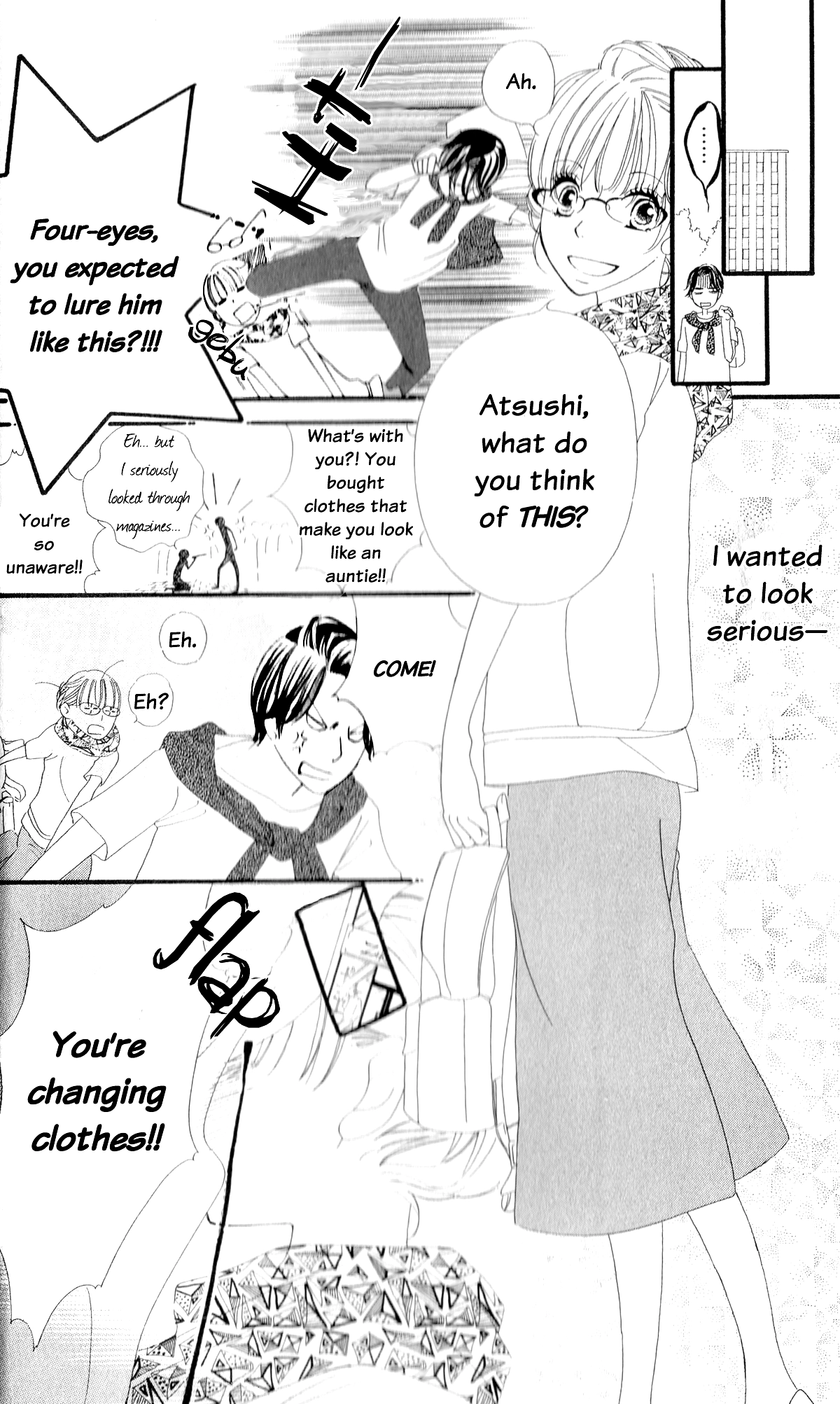 Read Renai Metro chapter 1 image 30 on Lezhin