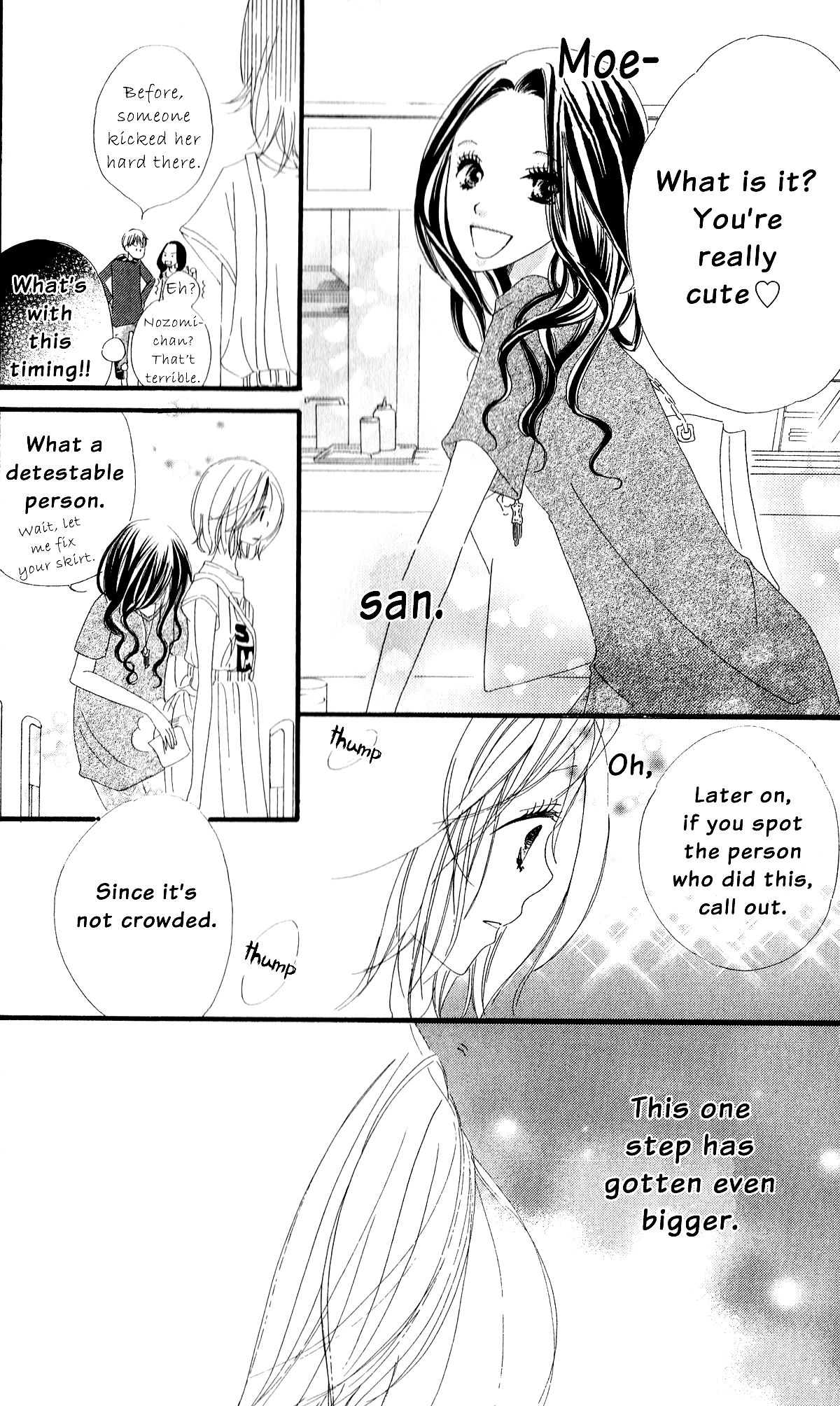 Read Renai Metro chapter 1 image 36 on Lezhin