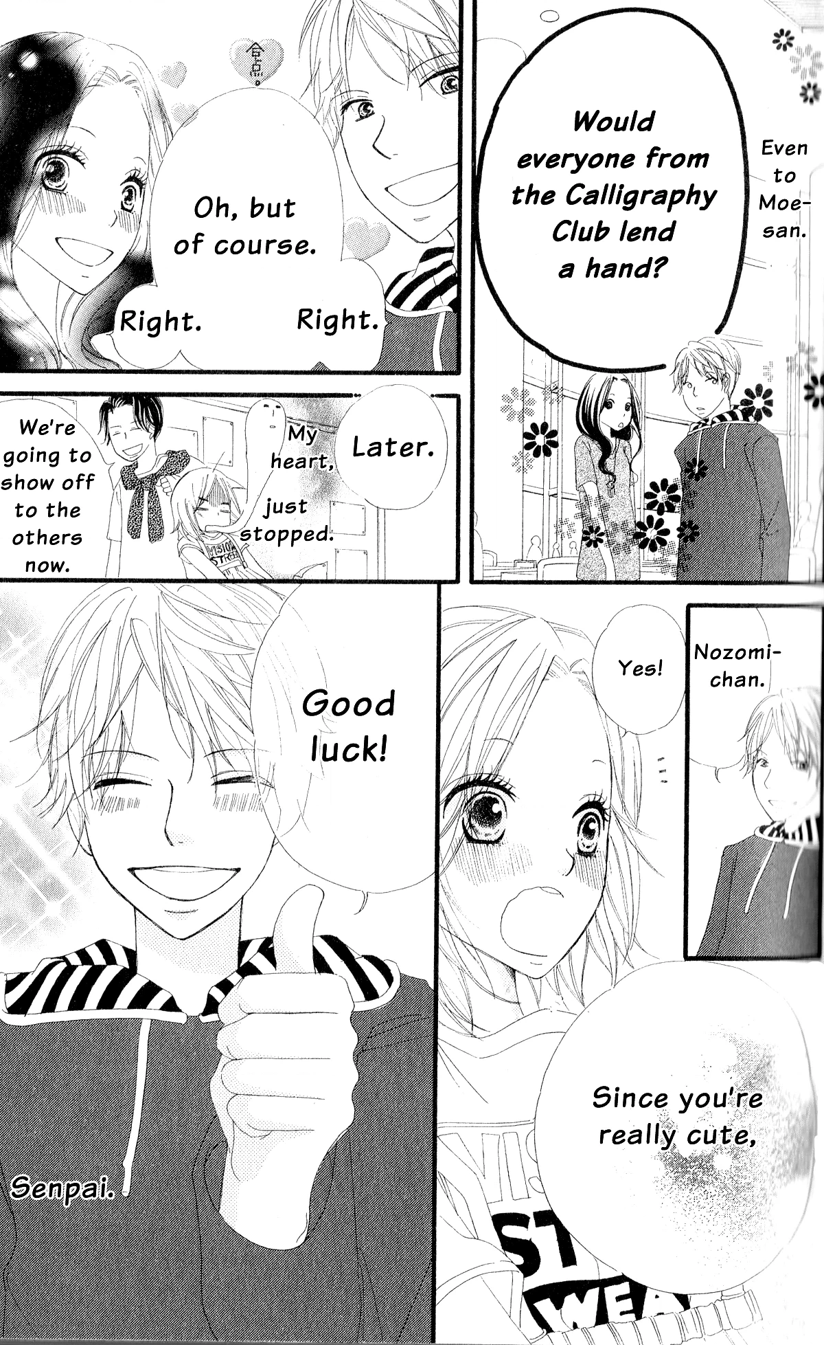 Read Renai Metro chapter 1 image 39 on Lezhin