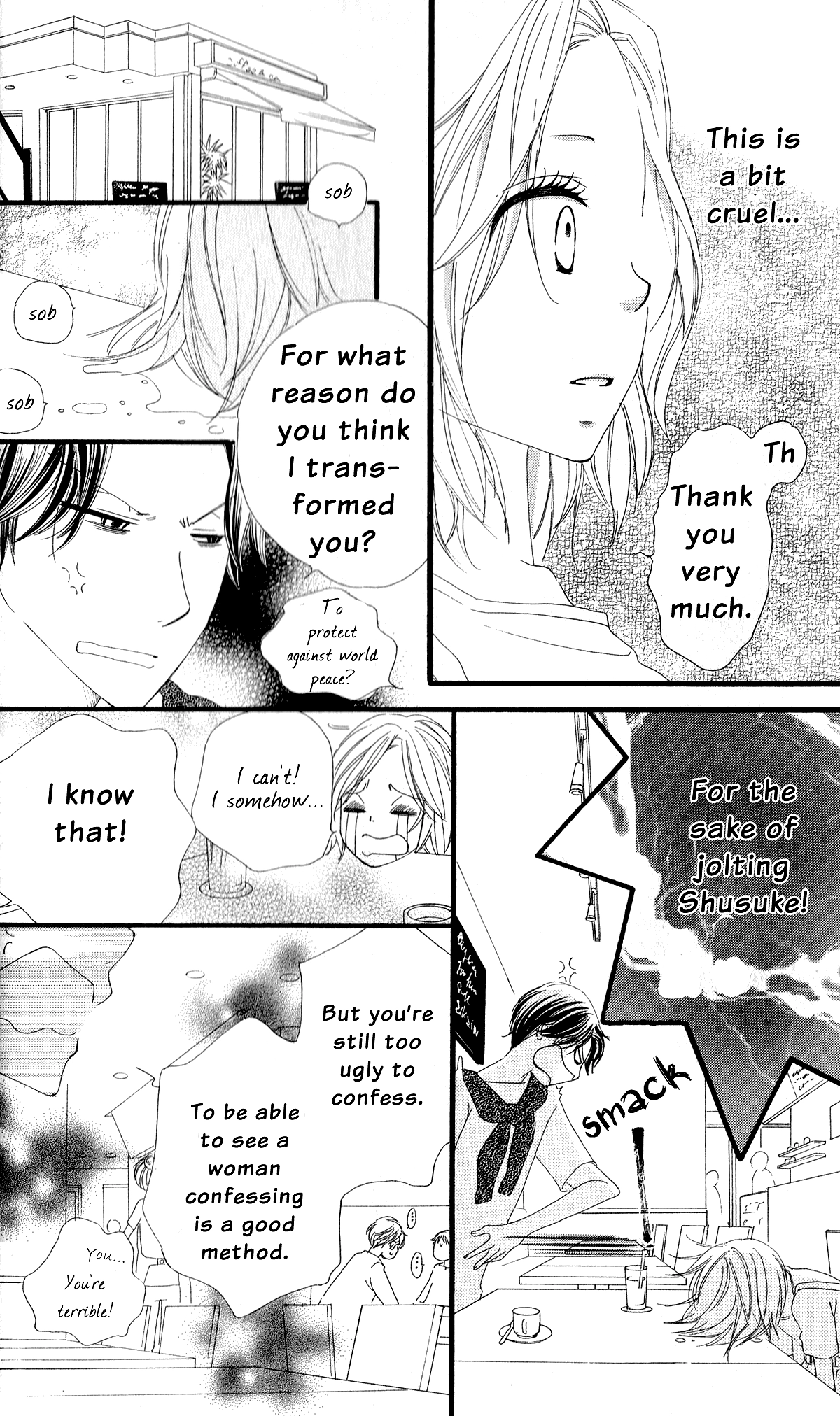 Read Renai Metro chapter 1 image 40 on Lezhin