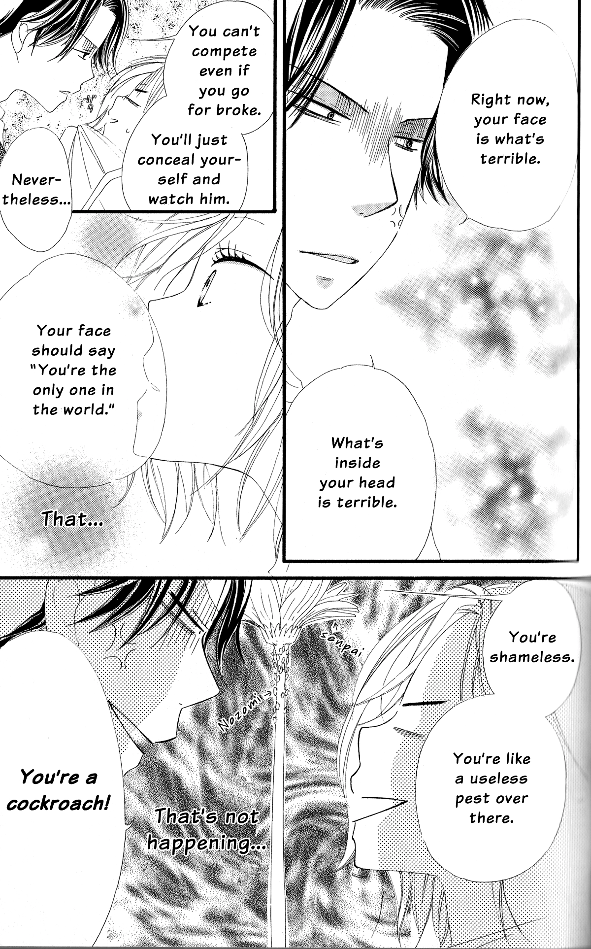 Read Renai Metro chapter 1 image 41 on Lezhin