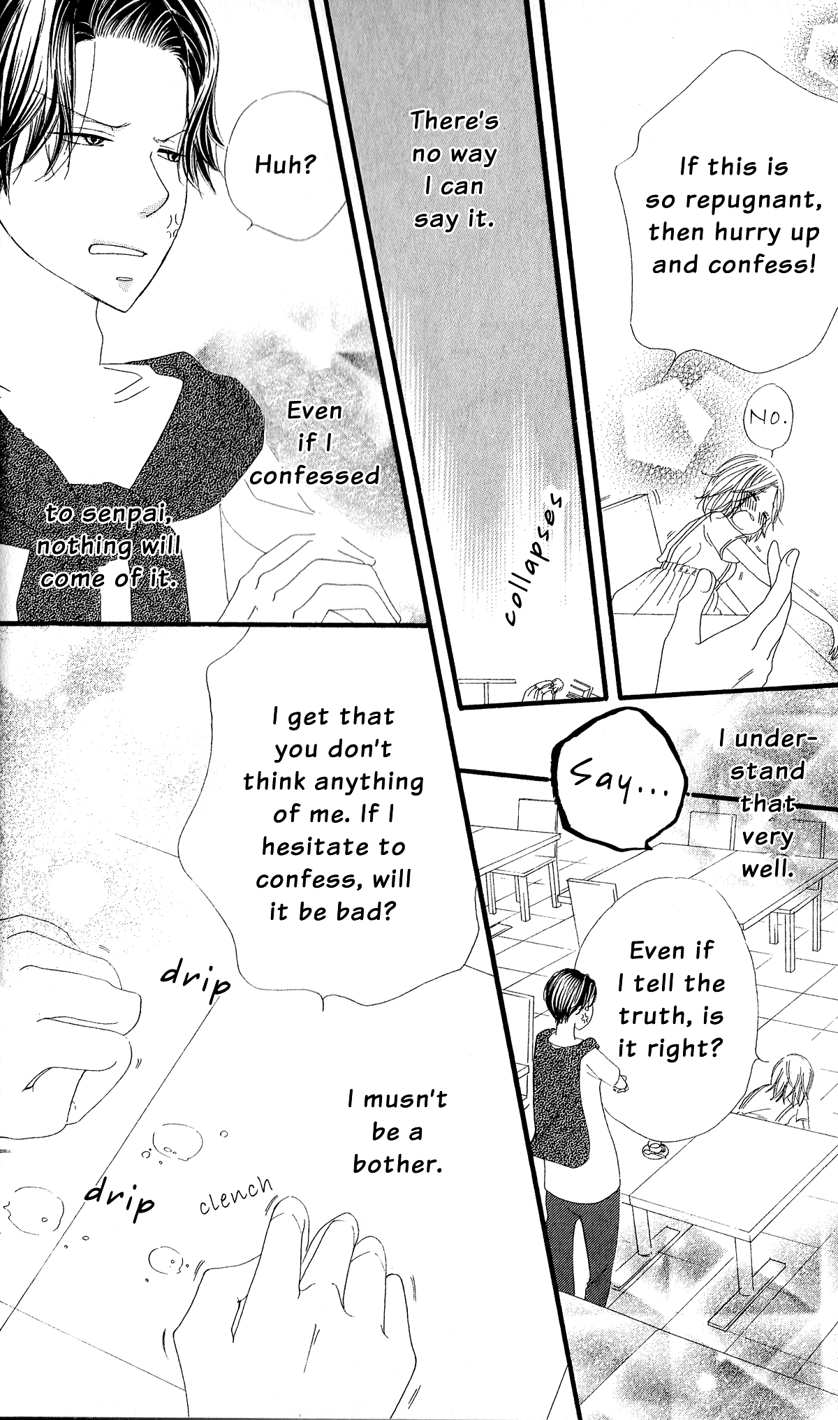 Read Renai Metro chapter 1 image 42 on Lezhin