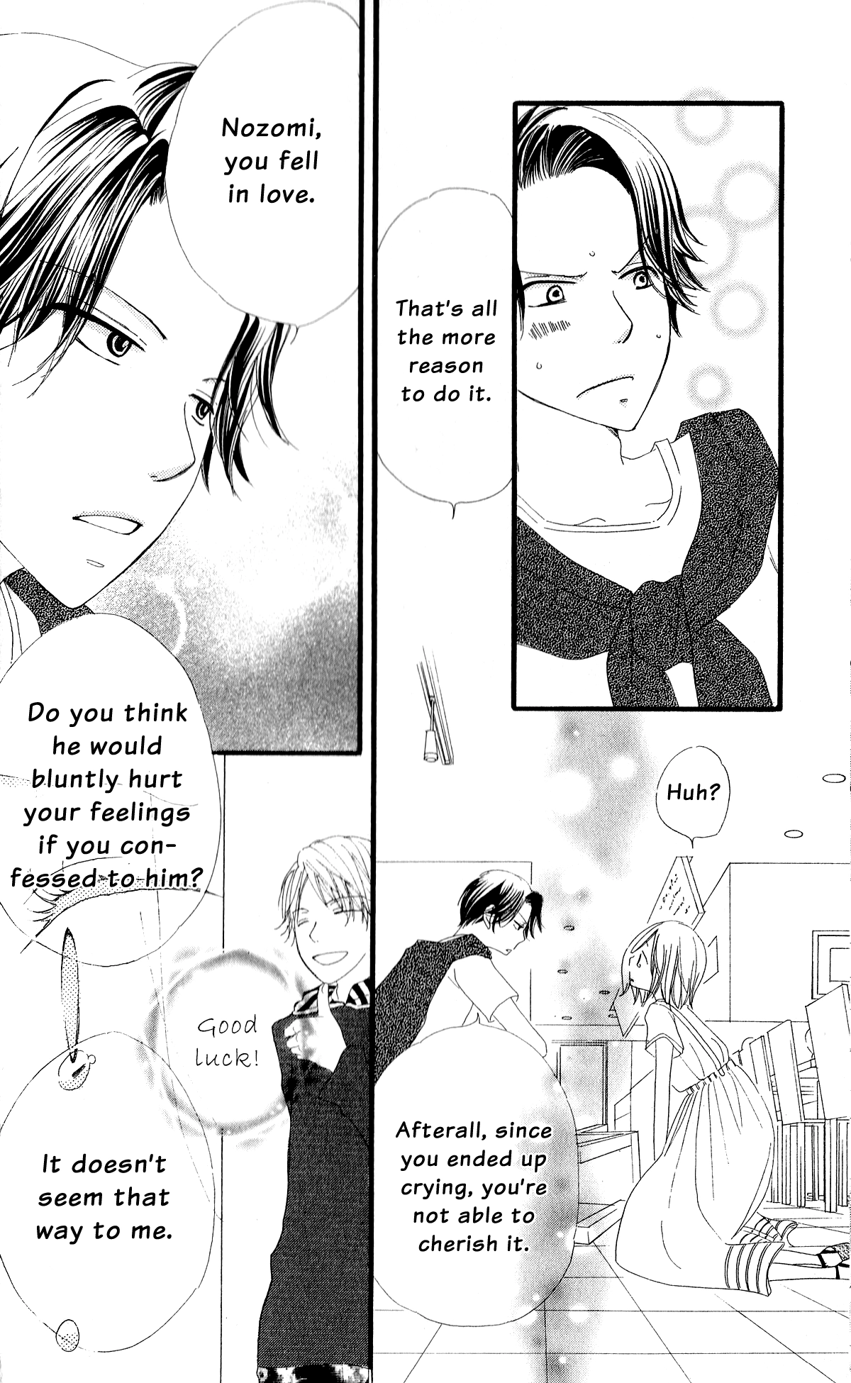 Read Renai Metro chapter 1 image 44 on Lezhin
