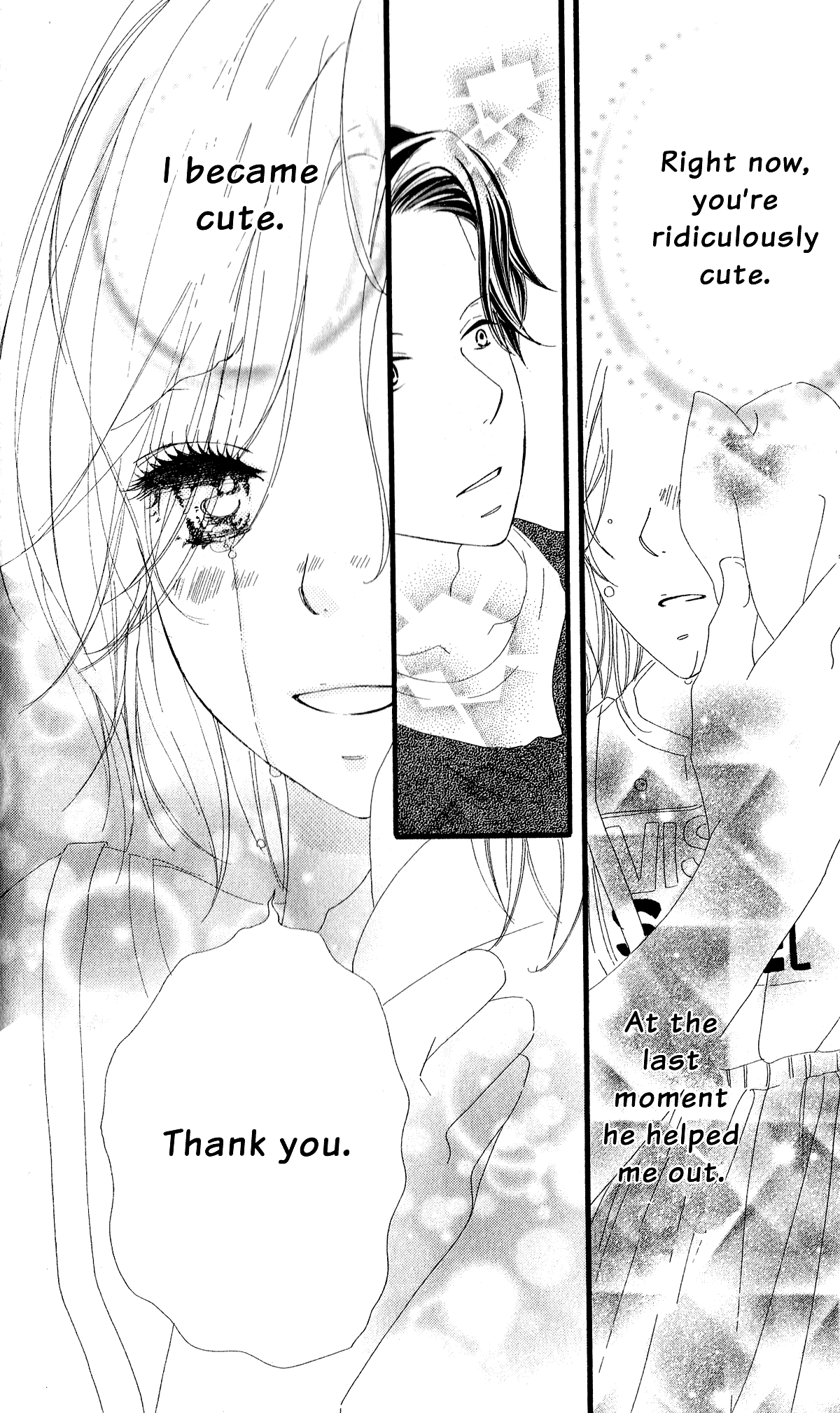 Read Renai Metro chapter 1 image 46 on Lezhin