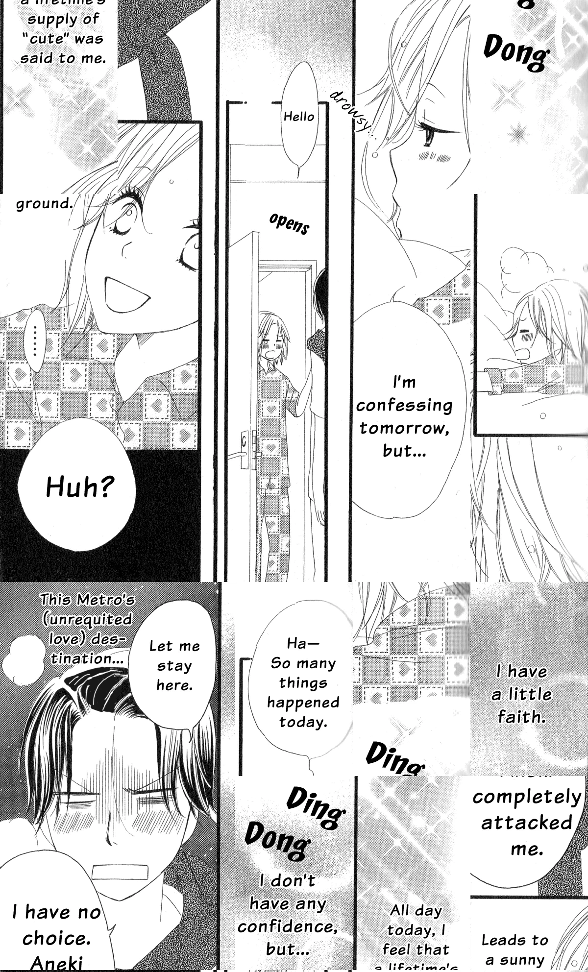 Read Renai Metro chapter 1 image 49 on Lezhin