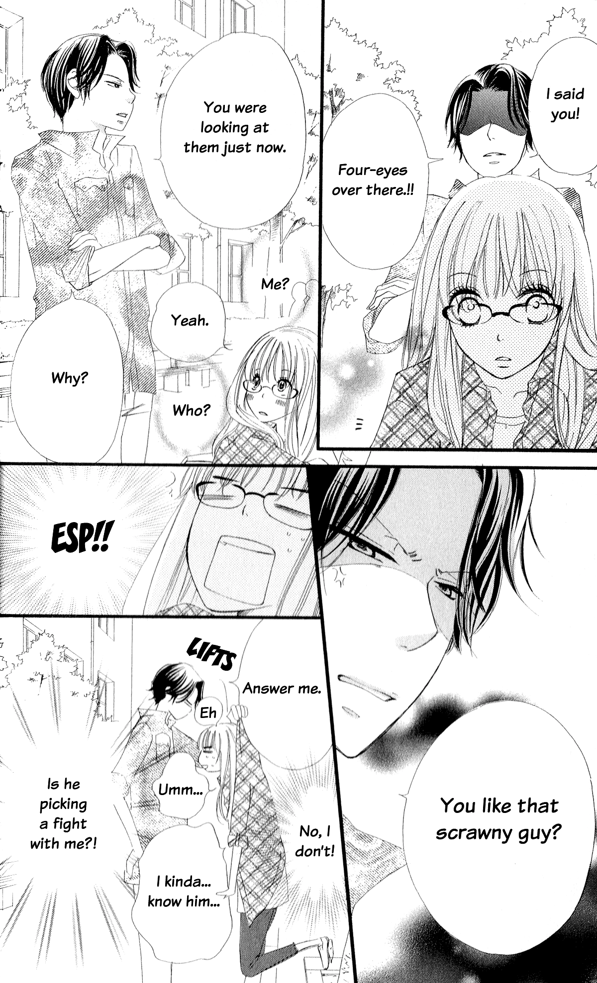Read Renai Metro chapter 1 image 8 on Lezhin