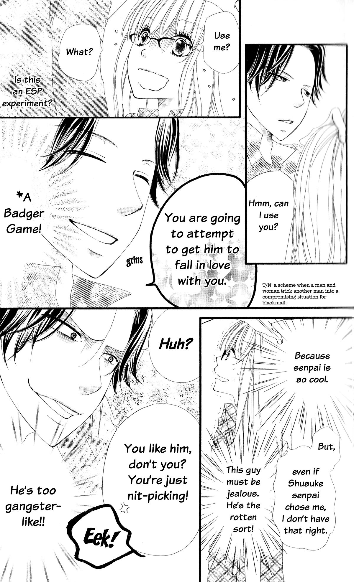 Read Renai Metro chapter 1 image 9 on Lezhin