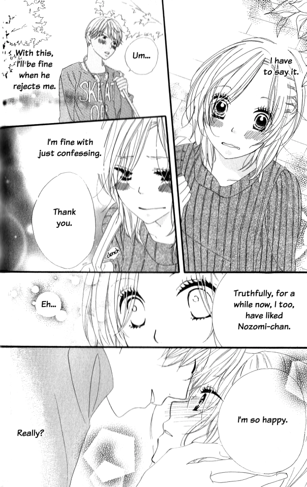 Read Renai Metro chapter 2 image 1 on Lezhin