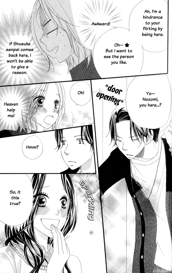 Read Renai Metro chapter 2 image 10 on Lezhin