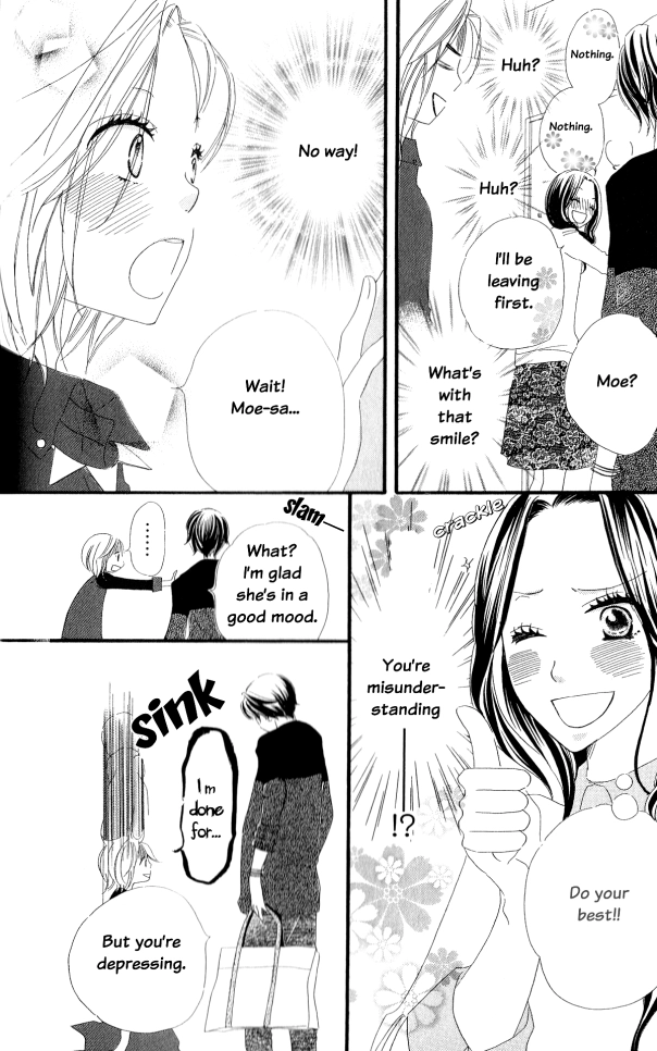 Read Renai Metro chapter 2 image 11 on Lezhin