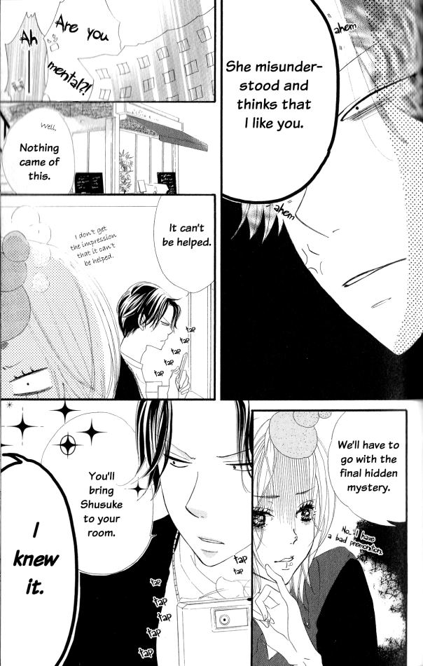 Read Renai Metro chapter 2 image 12 on Lezhin