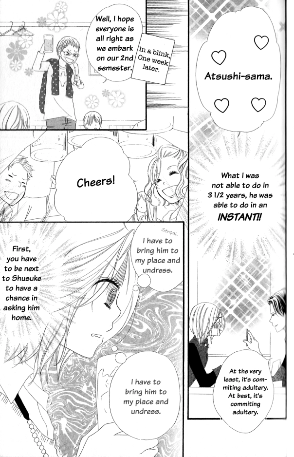 Read Renai Metro chapter 2 image 14 on Lezhin