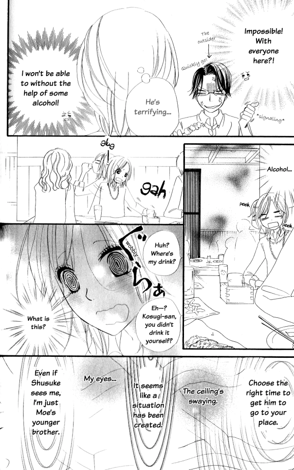 Read Renai Metro chapter 2 image 15 on Lezhin