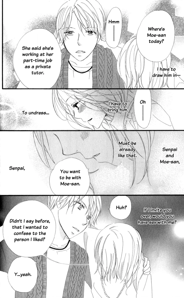 Read Renai Metro chapter 2 image 19 on Lezhin