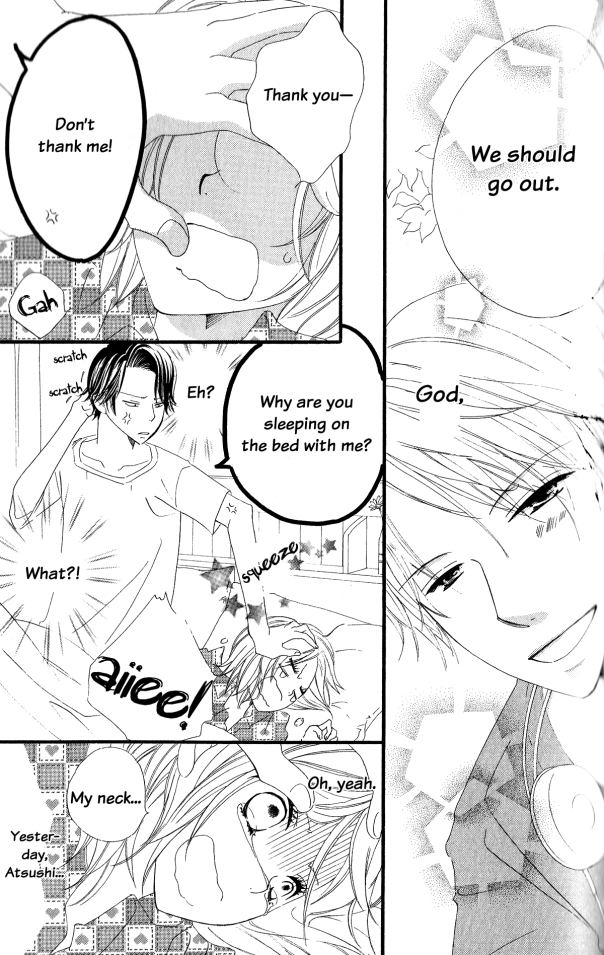 Read Renai Metro chapter 2 image 2 on Lezhin