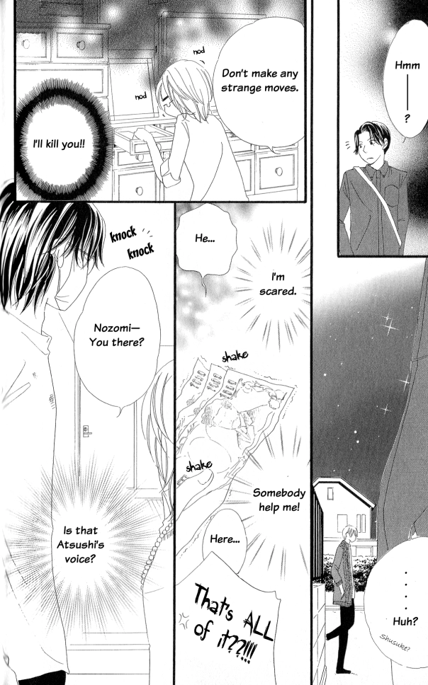 Read Renai Metro chapter 2 image 23 on Lezhin
