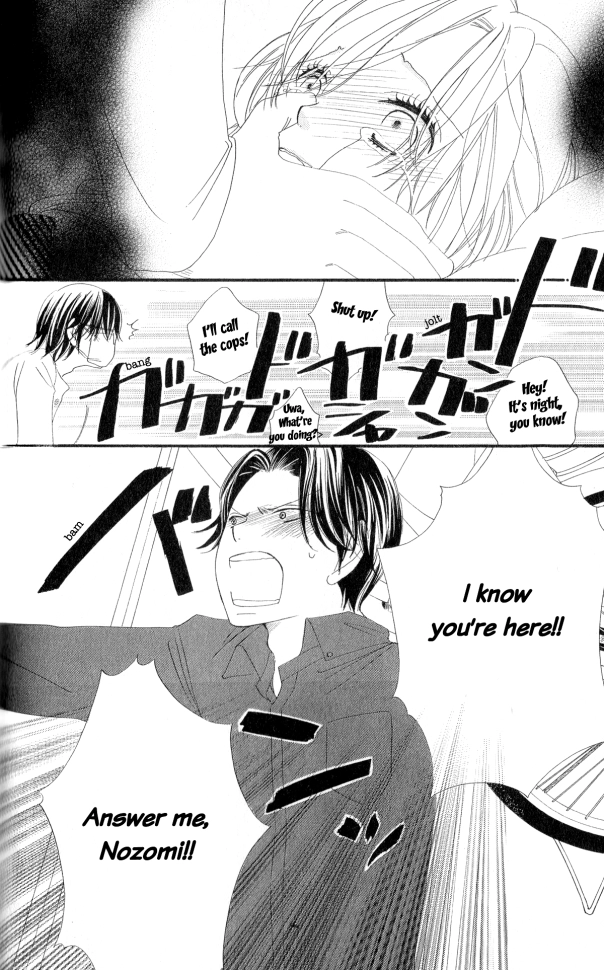 Read Renai Metro chapter 2 image 25 on Lezhin