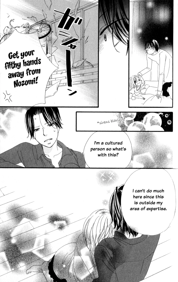 Read Renai Metro chapter 2 image 26 on Lezhin