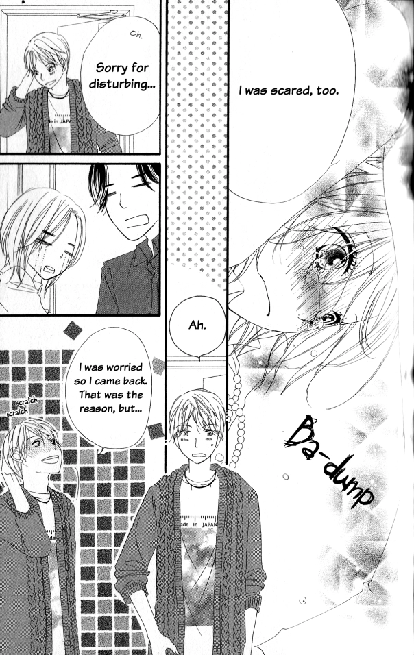 Read Renai Metro chapter 2 image 28 on Lezhin