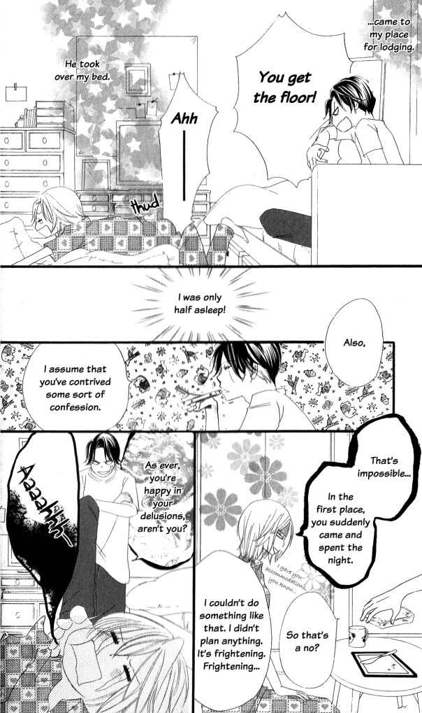 Read Renai Metro chapter 2 image 3 on Lezhin