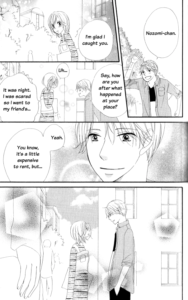 Read Renai Metro chapter 2 image 30 on Lezhin