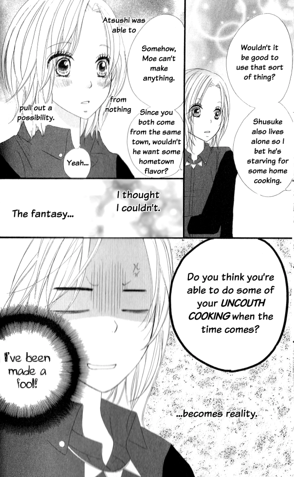 Read Renai Metro chapter 2 image 5 on Lezhin
