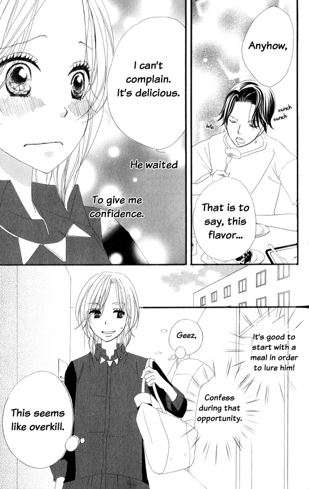 Read Renai Metro chapter 2 image 6 on Lezhin