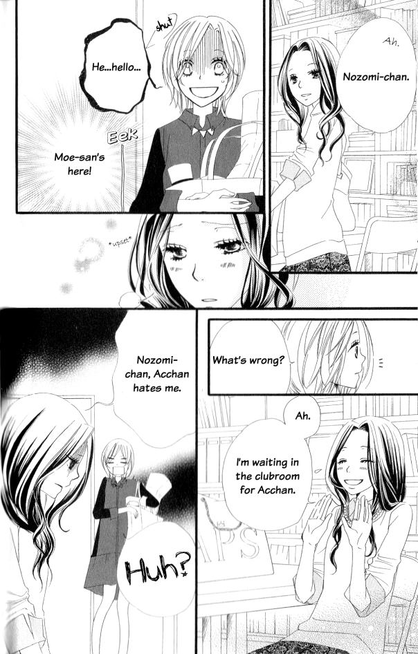 Read Renai Metro chapter 2 image 7 on Lezhin