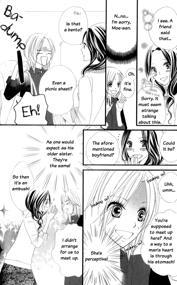 Read Renai Metro chapter 2 image 9 on Lezhin