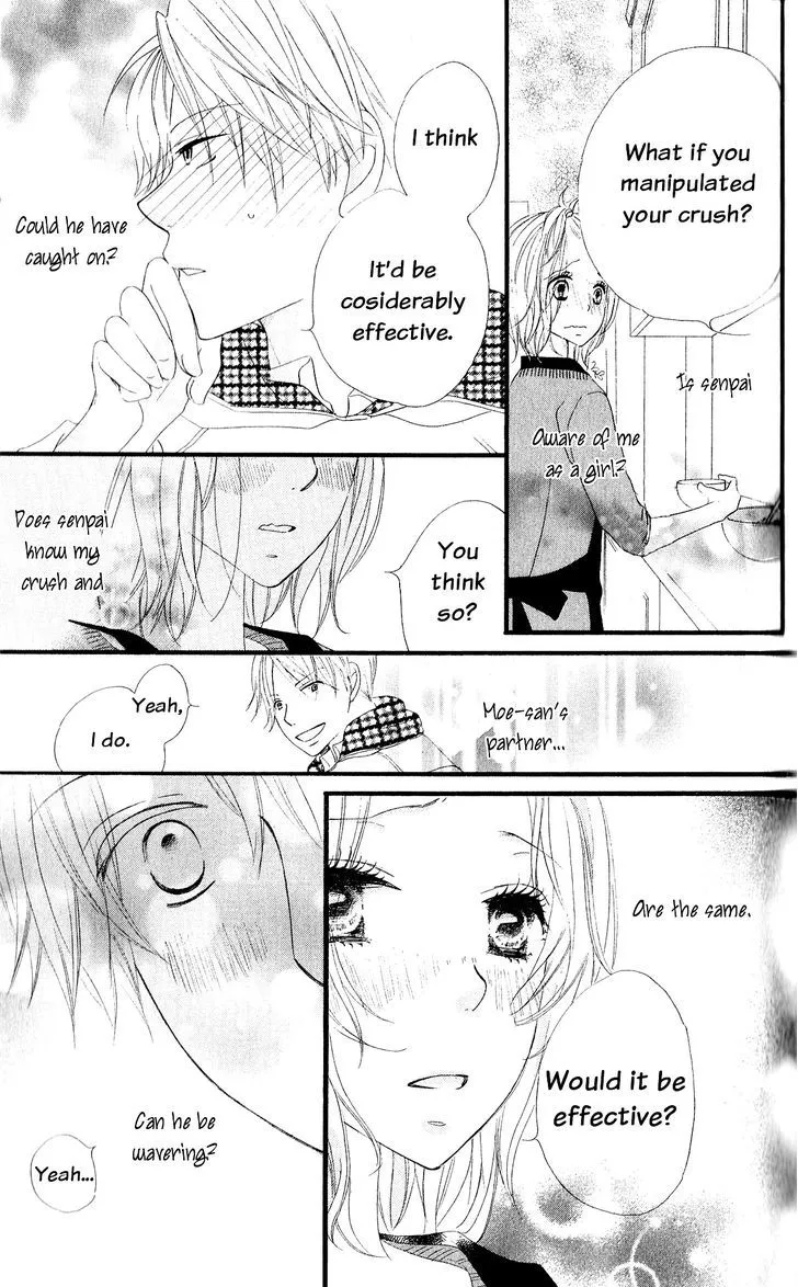 Read Renai Metro chapter 4 image 11 on Lezhin