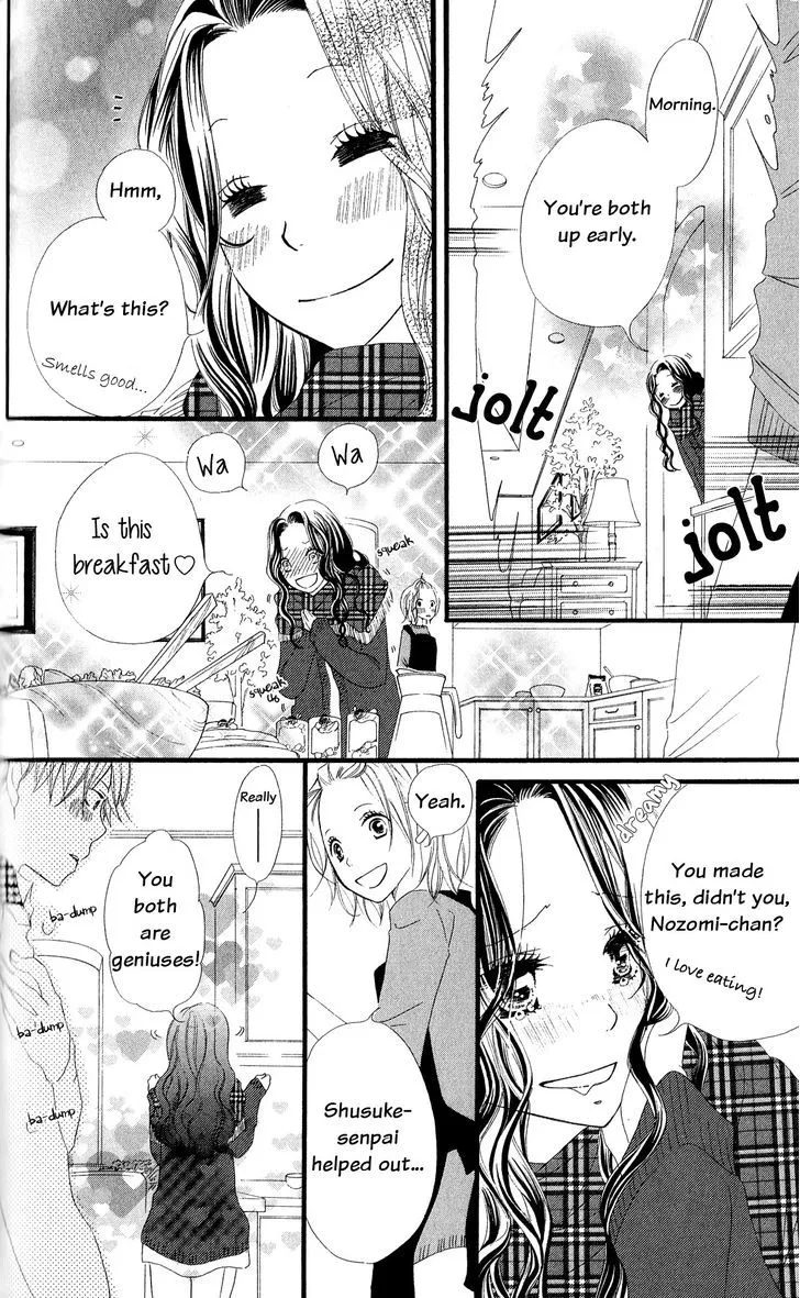 Read Renai Metro chapter 4 image 12 on Lezhin