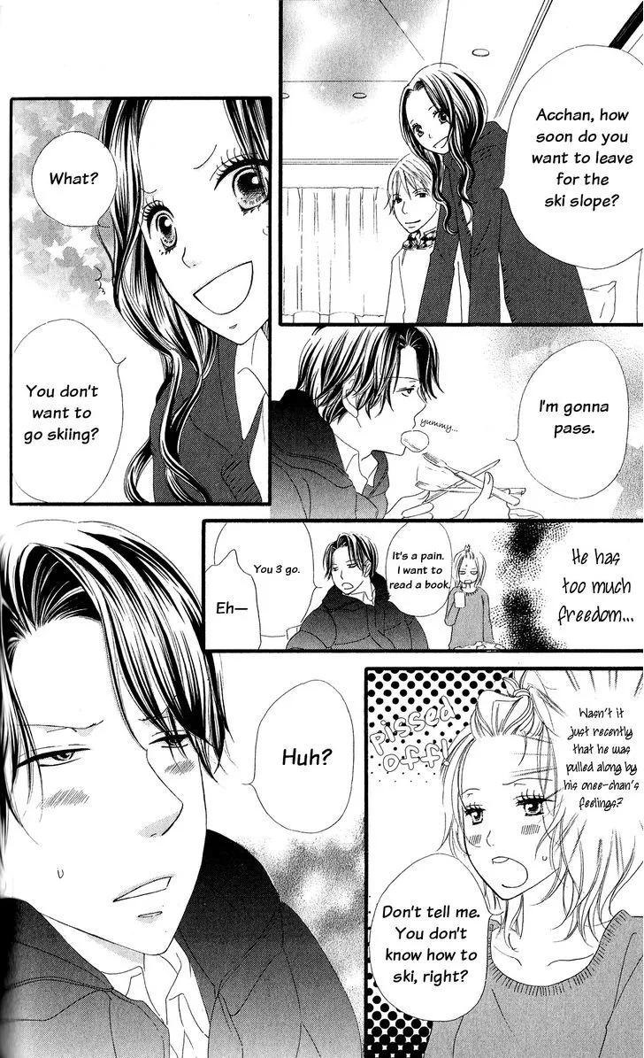 Read Renai Metro chapter 4 image 14 on Lezhin