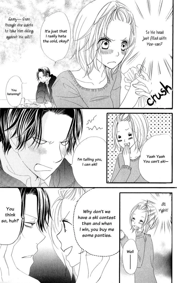 Read Renai Metro chapter 4 image 15 on Lezhin