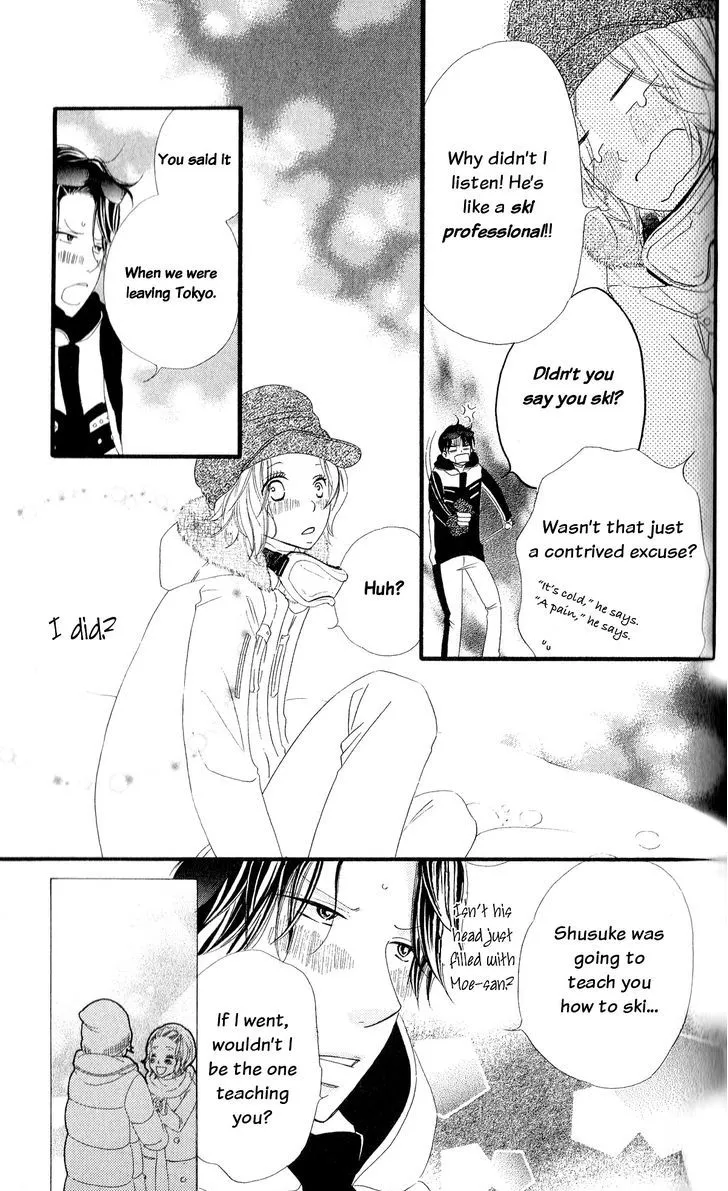 Read Renai Metro chapter 4 image 17 on Lezhin