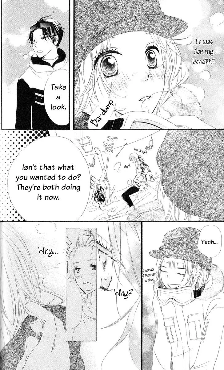 Read Renai Metro chapter 4 image 18 on Lezhin