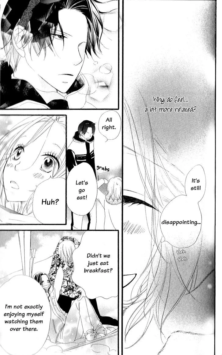 Read Renai Metro chapter 4 image 19 on Lezhin