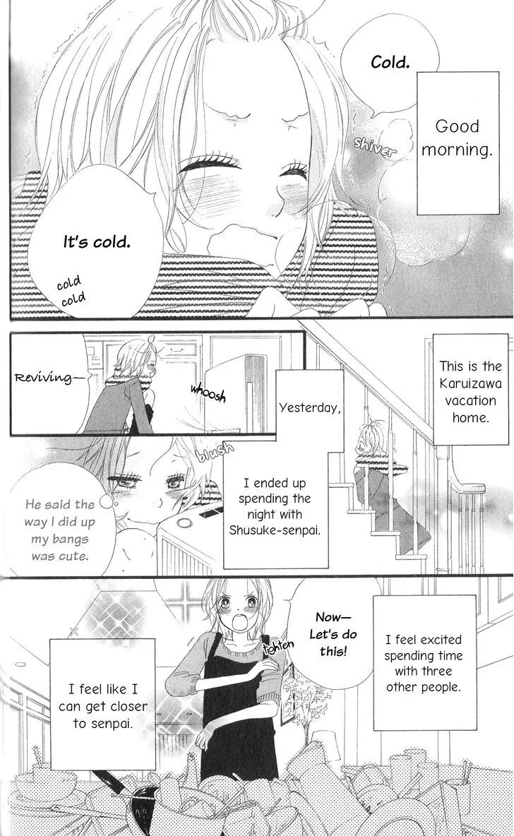 Read Renai Metro chapter 4 image 2 on Lezhin