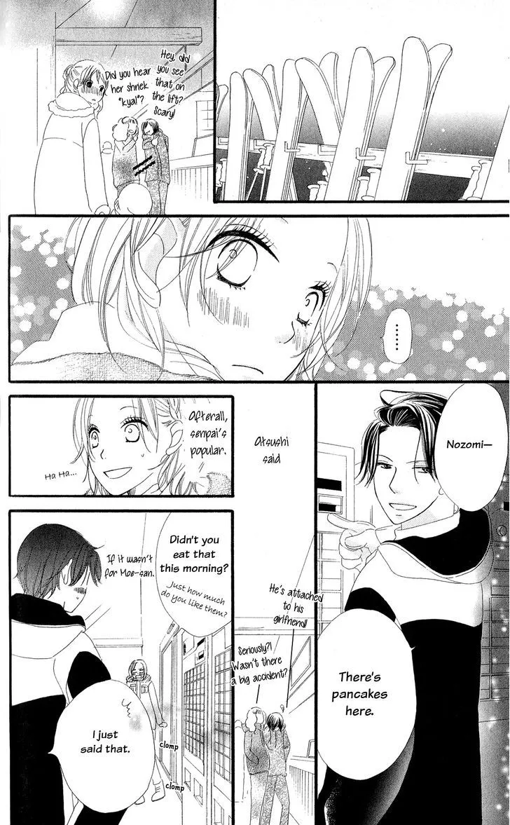 Read Renai Metro chapter 4 image 20 on Lezhin