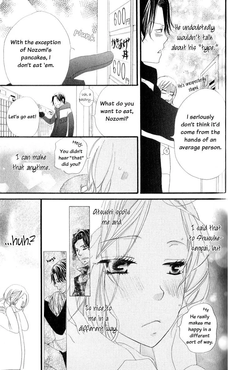 Read Renai Metro chapter 4 image 21 on Lezhin