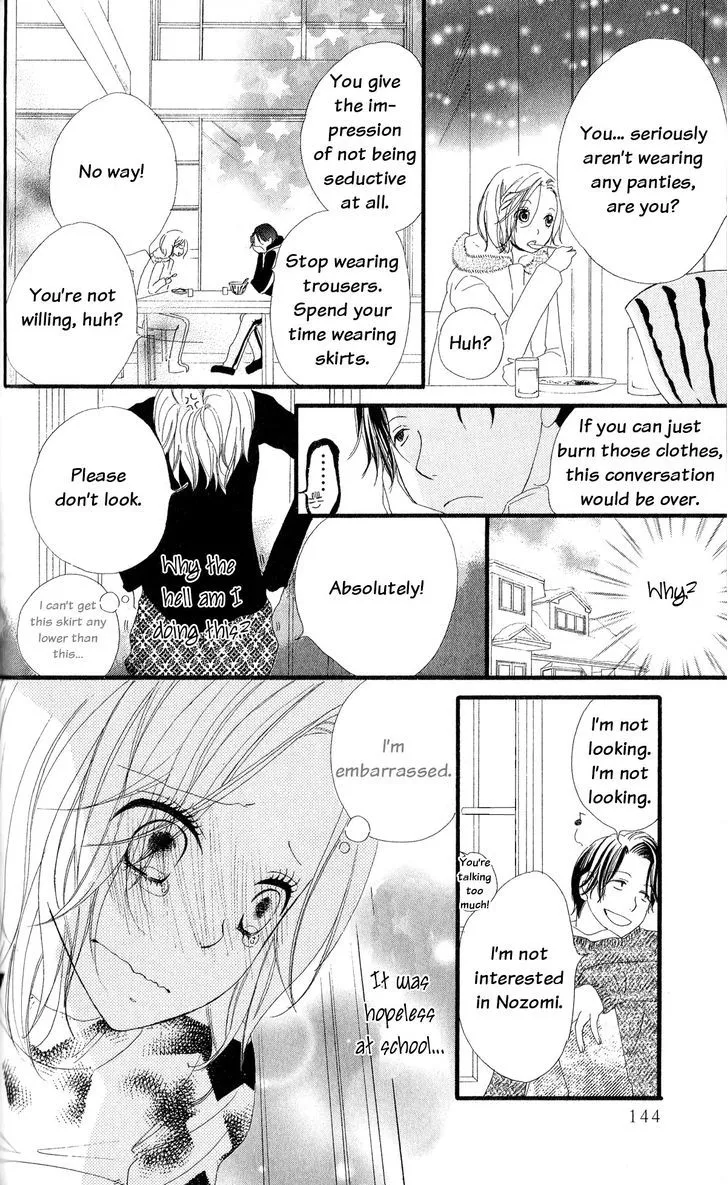 Read Renai Metro chapter 4 image 22 on Lezhin