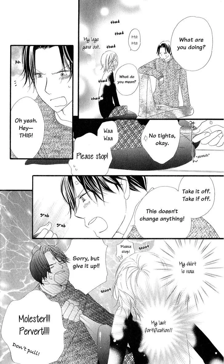 Read Renai Metro chapter 4 image 24 on Lezhin