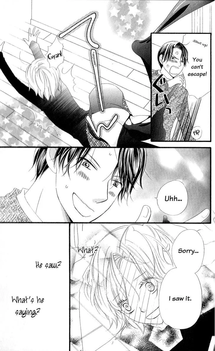 Read Renai Metro chapter 4 image 25 on Lezhin