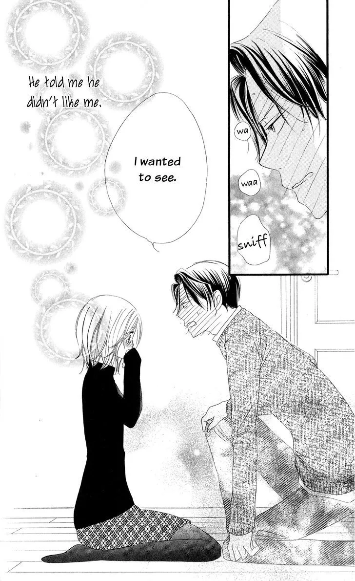 Read Renai Metro chapter 4 image 28 on Lezhin