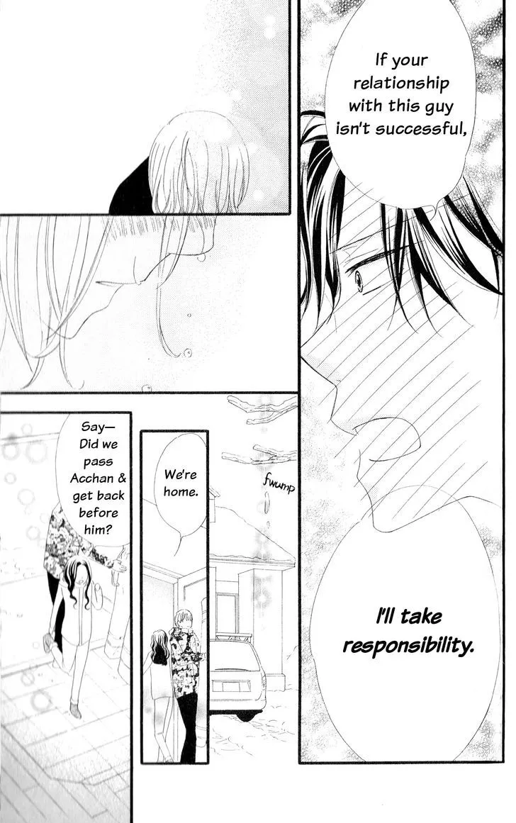 Read Renai Metro chapter 4 image 29 on Lezhin