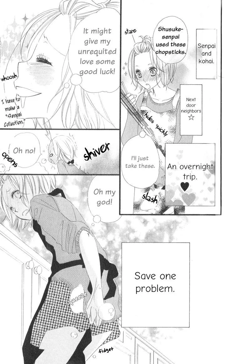 Read Renai Metro chapter 4 image 3 on Lezhin