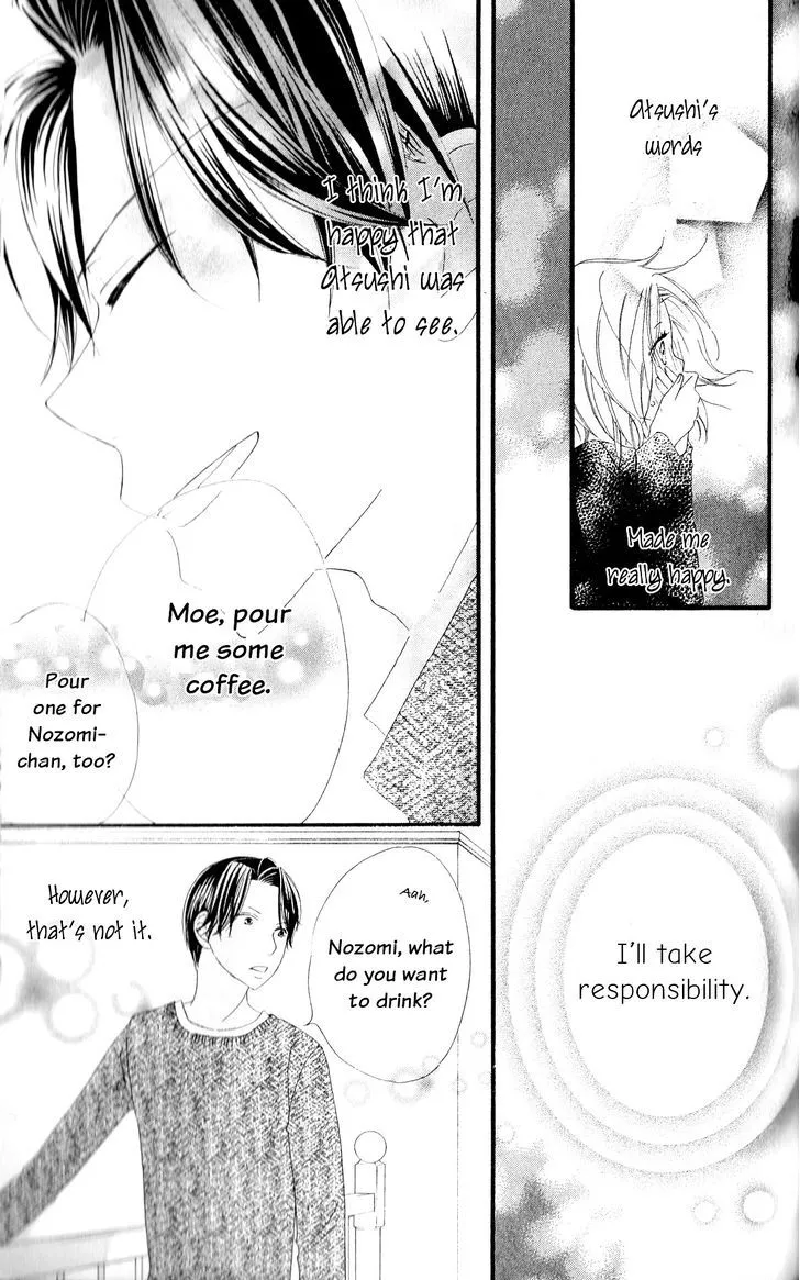 Read Renai Metro chapter 4 image 31 on Lezhin