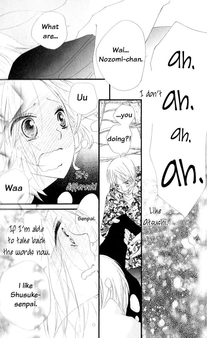 Read Renai Metro chapter 4 image 33 on Lezhin