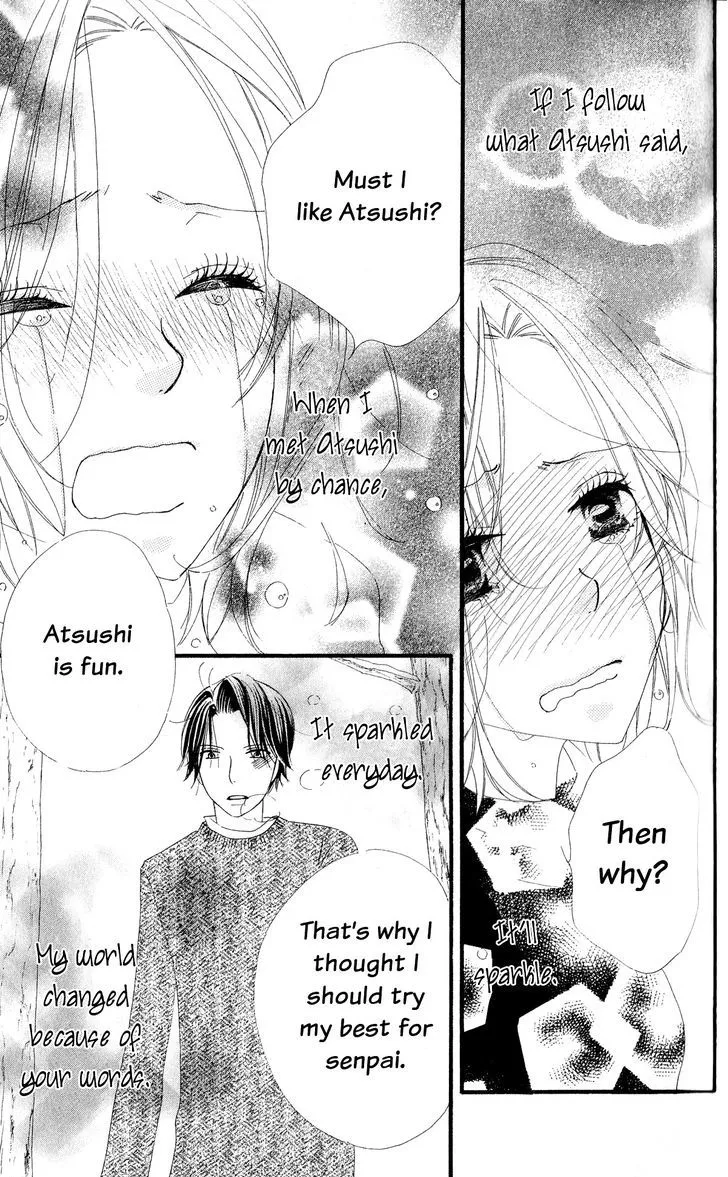 Read Renai Metro chapter 4 image 35 on Lezhin
